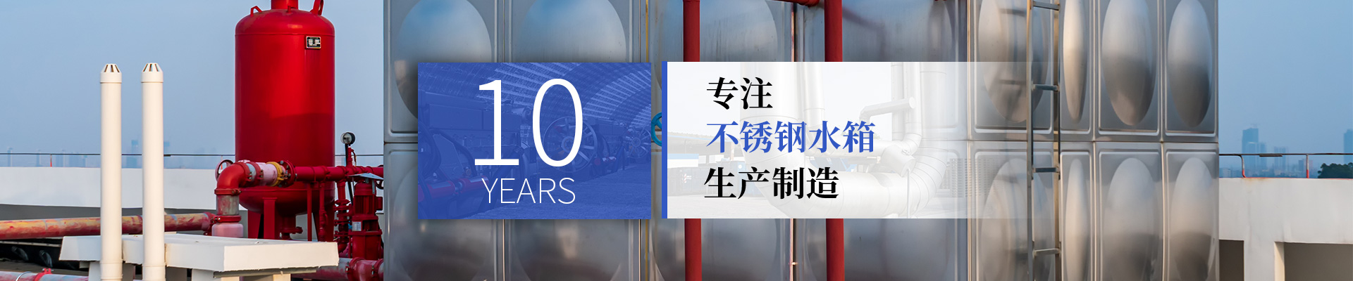 黑龙江布袋除尘设备厂家